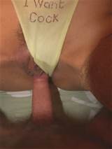 Want Cock