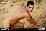Israeli Gay Porn Star 21 Israeli Gay Porn Star 22 Israeli Gay Porn